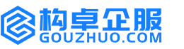 通化华冉商标注册